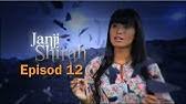 Nantikan drama bersiri teratai kemboja yang bakal mengisi slot zehra di tv3. Teratai Kemboja Episod 12 Youtube