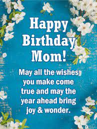 He is your protector and someone you can lean on when times get rough. Special Celebration Happy Birthday Card For Mother Birthday Greeting Cards By Davia