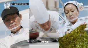 이연복