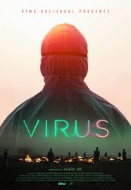 51 quotes have been tagged as malayalam: Virus 2019 Film Wikipedia