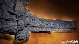 The site owner hides the web page description. æ²³å—åšç‰©é™¢ ä¸­å›½åšç‰©é¦†çš„å…ˆè¡Œè€… ä¸­åŽŸçç¨€æ–‡ç‰©çš„ç››å®´ å¤©åˆä¹å­¦å¸®åŠ©å®¶é•¿å'çŽ°å­©å­çš„æ›´å¤šå¯èƒ½