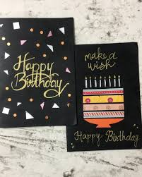 The site has wonderful cards for every. 3 Easy 5 Minute Diy Birthday Greeting Cards Holidappy