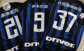 Here you can explore hq inter milan transparent illustrations, icons and clipart with filter setting like size, type, color etc. Inter Milan Will Wear A Special Jersey With The Players Names Printed In Chinese