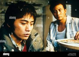 Lan yu Year : 2001 Hong Kong