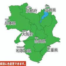 関西地方イラスト 無料イラストなら イラストac