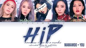 The members are solar, moonbyul, wheein, hwasa. Mamamoo ë§ˆë§ˆë¬´ Hip 5 Members Ver Color Coded Lyrics Eng Rom ê°€ì‚¬ Youtube