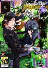 Anime & manga mob psycho 100 grell sutcliff kuroshitsuji yuri on ice bnha. Funtom S Candy Gfantasy 2015å¹´1æœˆ Issue December Cover Anime Cover Photo Japanese Poster Manga Covers