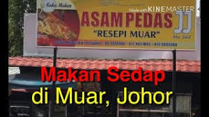 Makanan yang punya tekstur halus dan lunak di dalam namun renyah di luar ini bisa disantap sebagai camilan atau dijadikan campuran mie ayam. Makanan Apa Yang Sedap Di Muar Asampedas Asampedas Ilovemelaka Youtube