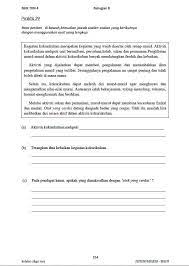 Para pelajar perlu diuji melalui pelbagai kaedah penilaian bagi mengetahui sejauh mana pemahaman mereka dengan. Modul Praktis Bahasa Melayu Pemahaman Teacher Collection Facebook