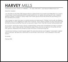 Coaching Sample Cover Letter Cover Letter Templates Examples