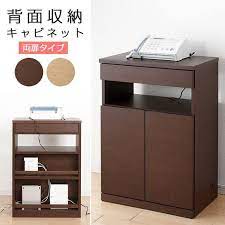 楽天市場 キャビネット オフィス 幅60 スリム ケーブルボックス 高さ85 収納棚 プリンター台 モデム リビング ルーター収納 棚 背面収納 ケーブル収納 サイドキャビネット コード収納 電源コード収納 fax台 まとめる 電話台 書斎 ダークブラウン 北欧 ナチュラル モダン