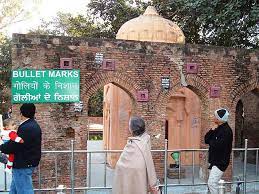 The martyrs' well, at jallianwala bagh. The Martyr S Well Today Was The 98th Anniversary Of Jallianwala Bagh Massacre The Economic Times