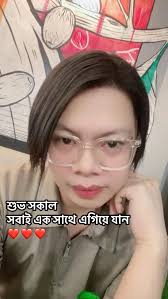 Let me bring some warmth to your feed