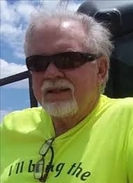 Obituary information for J.R. Varner