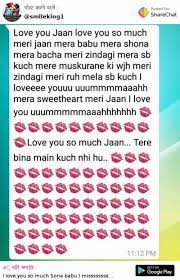 An indian clerk who writes english. I Love You Babu Meaning In Hindi Babu Meaning Youtube Connect With Friends Family And Other People You Know