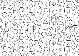 Efficacy of the bnt162b2 mrna vaccine in qatar as of march 31, 2021, more than 265,000 people in qatar had received both doses of the bnt162b2 vaccine. Namen Fur Varianten B117 Heisst Jetzt Alpha Pz Pharmazeutische Zeitung