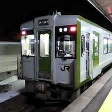 Jr東労組 | 東日本旅客鉄道労働組合 east japan railway worker's union. ï½Šï½'æ±æ—¥æœ¬å¿œæ´äº‹å‹™æ‰€ Kai Sen Donn Twitter