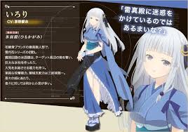 登場人物 機巧少女は傷つかない 公式サイト 機巧少女は傷つかない かわいいイラスト 少女