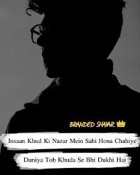 Attitude Shayri Attitude Quotes In 2020 Attitude Quotes Bollywood Quotes Muslim Love Quotes