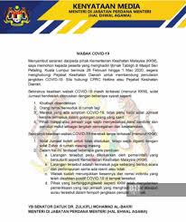 Simak tentang √ khutbah jumat, √ contoh isi khutbah jumat, √ adab melakukan khutbah jumat dan √ syarat khutbah jumat berikut. Khutbah Jumaat Pulau Pinang Diterjemah Oleh Habib Ali Zaenal Abidin