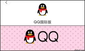 The semitic sound value of qôp was /q/ (voiceless uvular stop), and the form of the letter could have been based on the eye of a needle, a knot, or even a monkey with its tail hanging down. Qq International App Download Tencent 94 Download
