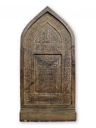 Batu nisan maulana malik ibrahim di gresik berangka tahun. Sultanah Nahrisyah Raja Perempuan Pertama Di Aceh Museum Nasional Indonesia