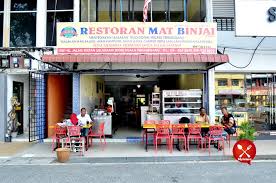 Kuala terengganu's sultan mahmud airport (tgg) has around half a dozen flights per day to kuala lumpur (1 hour) on malaysia airlines and airasia. Restoran Mat Binjai Tempat Makan Menarik Di Kuala Terengganu Tempat Menarik