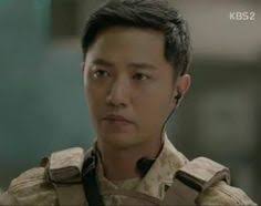Jin goo