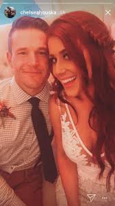 The space seemed to be made for brides trying on wedding dresses. Chelsea Houska See All The Photos From Her Second Wedding The Hollywood Gossip