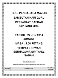 Mengumumkan ketibaan yang diraikan puan bedah bt. Skrip Pengacara Majlis Hari Guru 2014