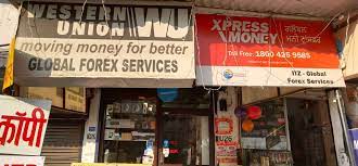 The deal, with state company uti infrastructure technology and financial. Wirecard Forex India Pvt Ltd Chandigarh Sector 35d Foreign Exchange Agents In Chandigarh Justdial