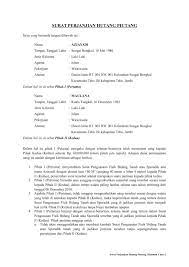 We did not find results for: Contoh Surat Perjanjian Hutang Piutang Yang Bisa Dipidanakan Contoh Surat