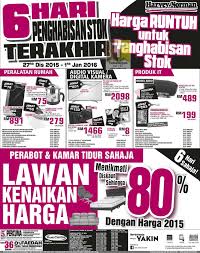 Harvey norman boss gerry harvey. Harvey Norman Malaysia Final Clearance 27 Dec 2015 1 Jan 2016 Trailsshoppers Online Malaysia Sale Shopping Warehouse Discount