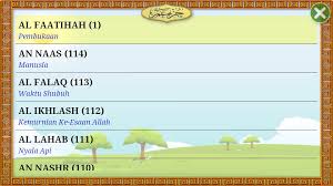 Alquran Juz Amma Audio For Android Apk Download