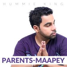 Stream Tamim Baha music