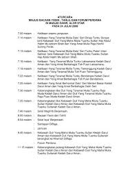 Found 8 sentences matching phrase atur cara found in 0 ms. Aturcara Majlis Bacaan Yasin Tahlil Forum Perdana Ksah 100 Tahun