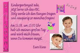 Individuell Fur Sie Gestaltet Einschulung Seite 5 Einladung Einschulung Einschulung Spruche Zum Schulanfang