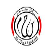 تنزيل تطبيق سكك حديد مصر للأندرويد برابط مباشر - دايركت أب