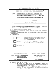 Pelantikan pegawai awam untuk mengelaskan suratan. Pdf Borang Pengesahan Status Tesis Judul Finite Element Analysis Of Flush End Plate Corrugated Web Beam To Column Bolted Steel Connection Using Lusas Software Version 14 0 Siti Suraya Academia Edu