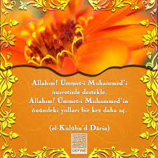 pin by meryem aksu on dualar in 2020 fruit cantaloupe