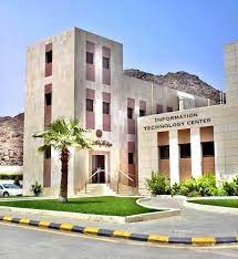 مركز تقنية المعلومات مستشفى النور التخصصي posts facebook