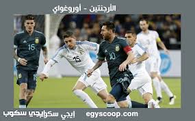 16/6/2021 ستاد القاهرة الدولي 24°c مباراة إياب. Ct7llq3k Onepm