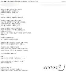 펄어비스 액면분할 후 1 상승 신작 게임 출시 예정 소식에 상승 가능할까. ì‚¬ë¬´ì§ ì‹œí—˜ì— ê¸°ìˆ ì§ ì‹œí—˜ì§€ í•œì „kdn í™©ë‹¹ ì±„ìš©ì‹œí—˜