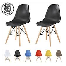 Mcc Set Of 2 Modern Design Dining Chairs Eiffel Retro Lounge Chairs Lia Amazon Co Uk Retro Chair Retro Lounge Chairs Dining Chairs