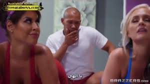 The latest tweets from @erikaje30557850 ÙÙ„Ù… Ø³ÙƒØ³ Ø·ÙˆÙŠÙ„ ÙÙŠ Ø§Ù„Ø­Ø¯ÙŠÙ‚Ø© Ù…ØªØ±Ø¬Ù… Ø¥Ù„Ù‰ Ø§Ù„Ø¹Ø±Ø¨ÙŠØ© Xxx ÙØ§ØªÙ†Ø© Ø§Ù„Ø¹Ø±Ø¨ ÙÙŠ Www Pormhub Net