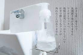 億劫な トイレ掃除 がラクになる収納術 ラクに楽しく 特集 ベビーカレンダーのベビーニュース トイレ掃除 トイレ 収納術