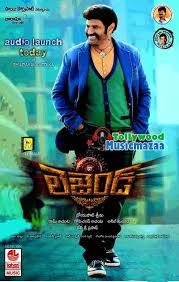 All the song on them are free to listen and download. Telugu Movies A To Z Free Download