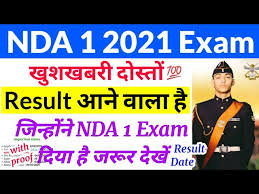 Nda result 2021 will be released by the upsc, the conducting body of the exam. Nda 1 2021 Result Update Nda Result Date 2021 Youtube