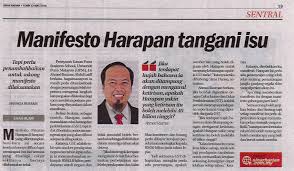 Ph has pledged to stabilise oil prices and reintroduce fuel subsidies to targeted groups. Manifesto Harapan Tangani Isu Universiti Putra Malaysia