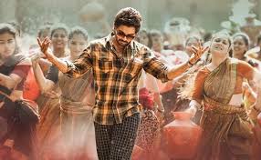 For free movie promotions & promotional interviews please. Ala Vaikunthapurramloo Movie Review Perfect Pandaga Film